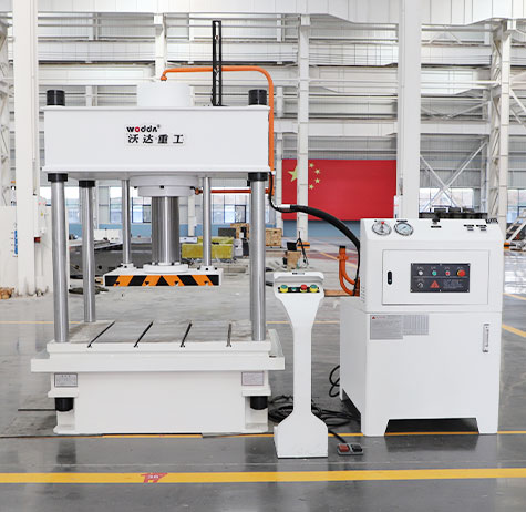 液壓機(jī)廠家